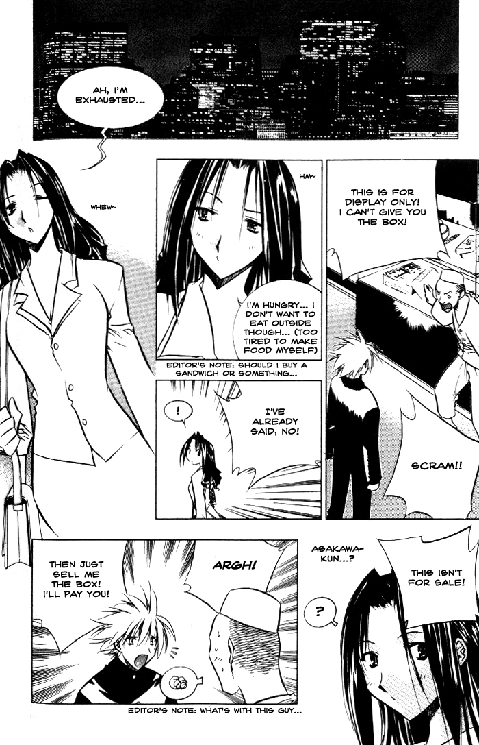 Zero Chapter 10 page 20 - Chapter 10: Circle 6 - A Dangerous Rival 1