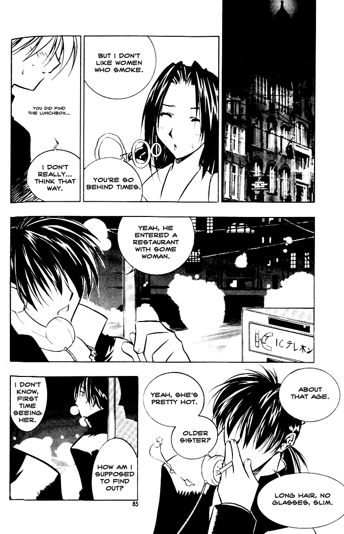Zero Chapter 10 page 24 - Chapter 10: Circle 6 - A Dangerous Rival 1