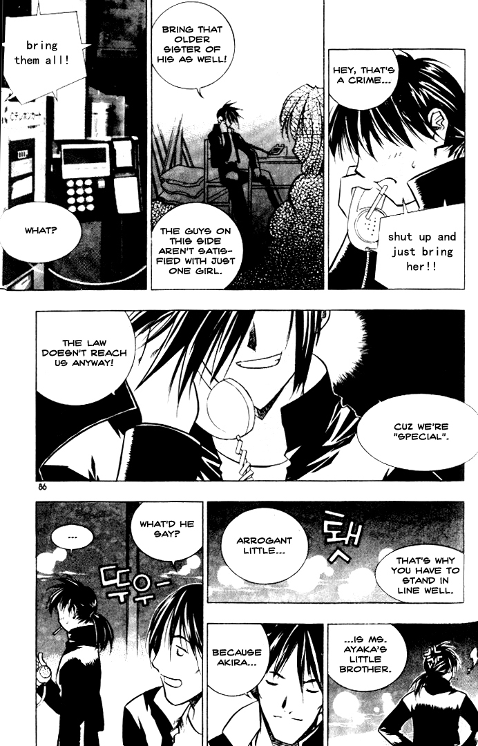 Zero Chapter 10 page 25 - Chapter 10: Circle 6 - A Dangerous Rival 1