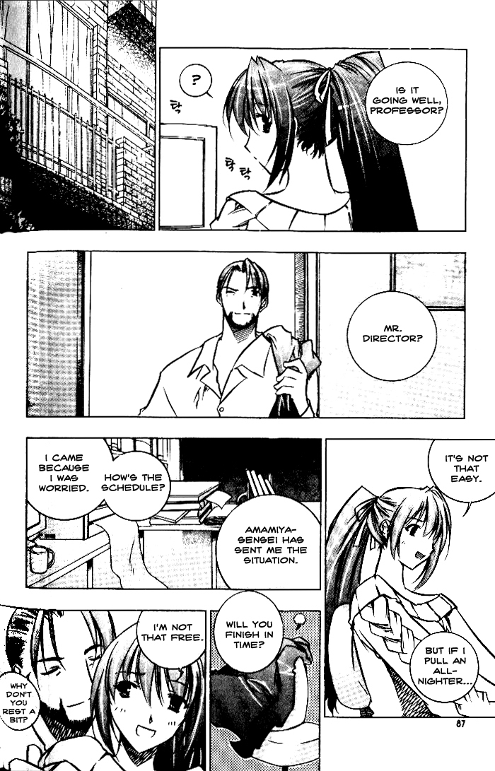 Zero Chapter 10 page 26 - Chapter 10: Circle 6 - A Dangerous Rival 1