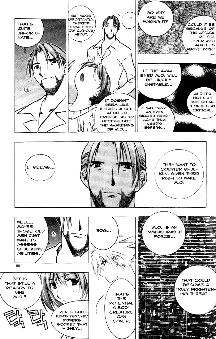 Zero Chapter 10 page 27 - Chapter 10: Circle 6 - A Dangerous Rival 1