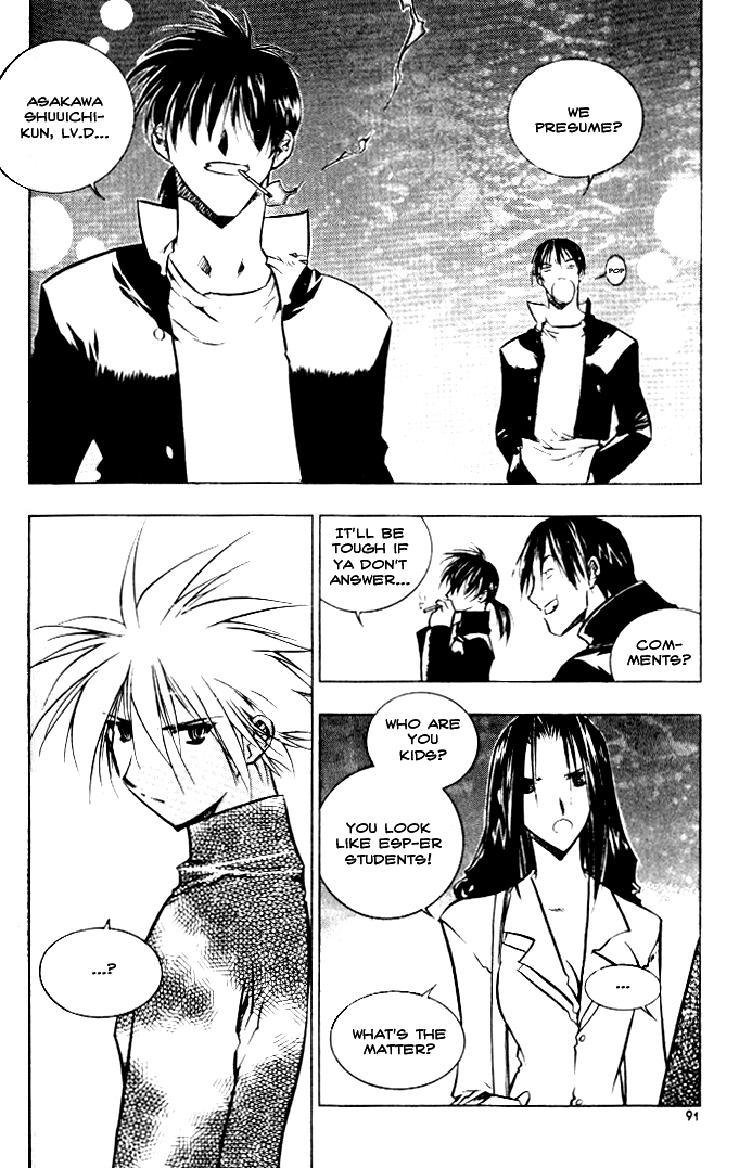 Zero Chapter 10 page 30 - Chapter 10: Circle 6 - A Dangerous Rival 1
