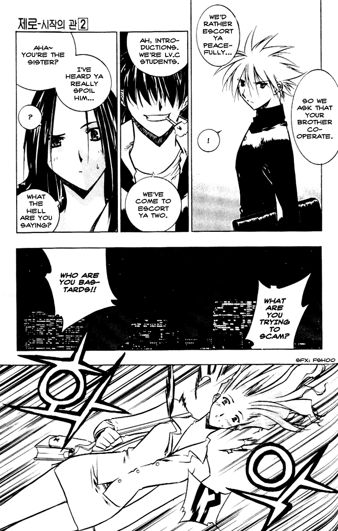 Zero Chapter 10 page 31 - Chapter 10: Circle 6 - A Dangerous Rival 1