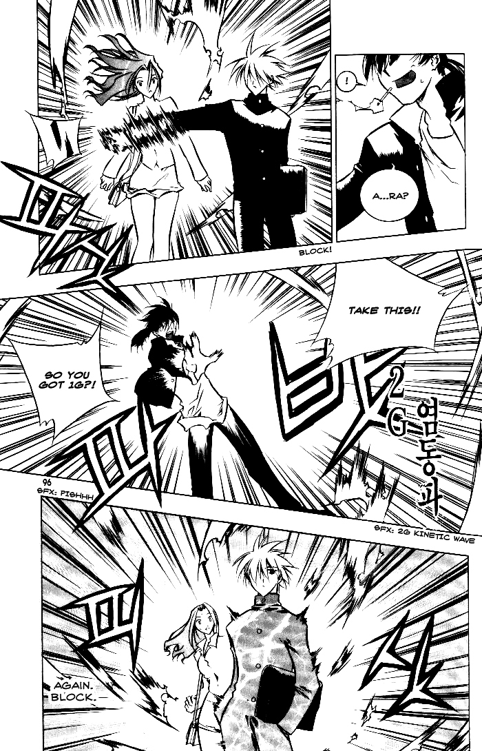 Zero Chapter 10 page 35 - Chapter 10: Circle 6 - A Dangerous Rival 1