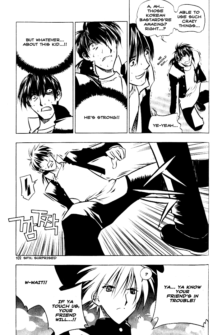 Zero Chapter 10 page 41 - Chapter 10: Circle 6 - A Dangerous Rival 1