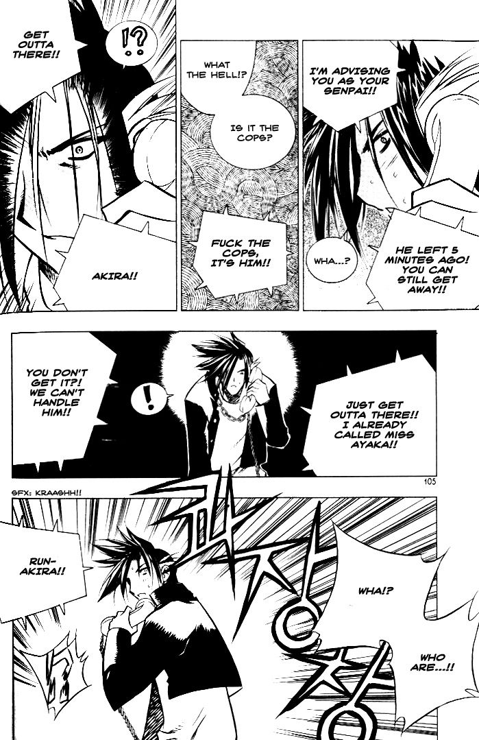 Zero Chapter 10 page 44 - Chapter 10: Circle 6 - A Dangerous Rival 1