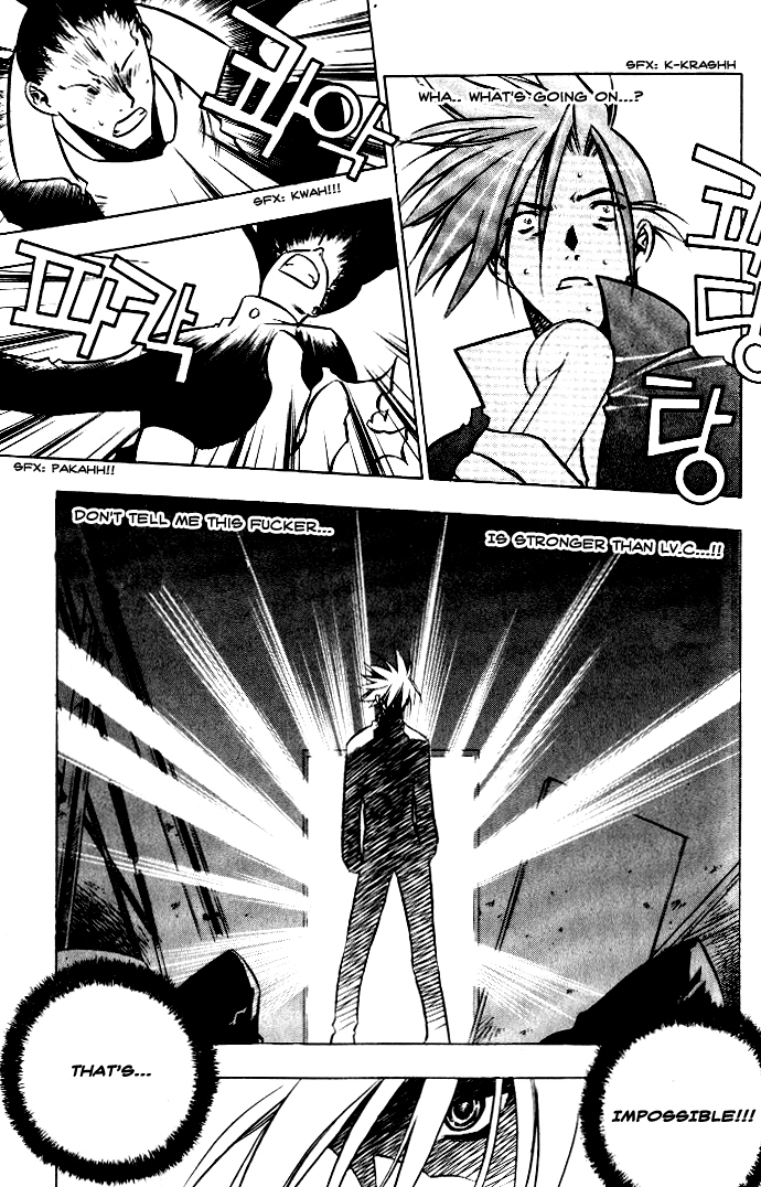 Zero Chapter 10 page 45 - Chapter 10: Circle 6 - A Dangerous Rival 1