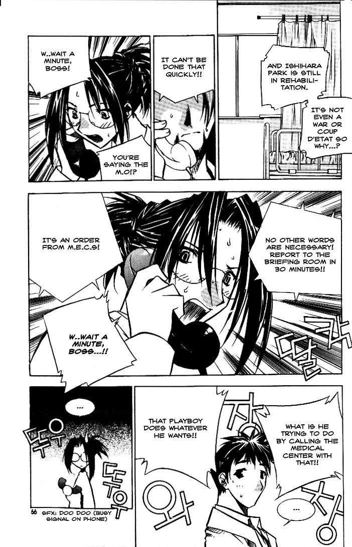 Zero Chapter 10 page 6 - Chapter 10: Circle 6 - A Dangerous Rival 1