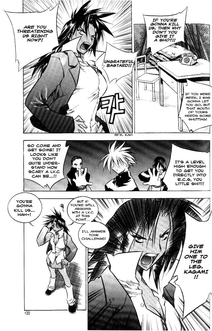Zero Chapter 11 page 12 - Chapter 11: Circle 7 - A Dangerous Rival 2