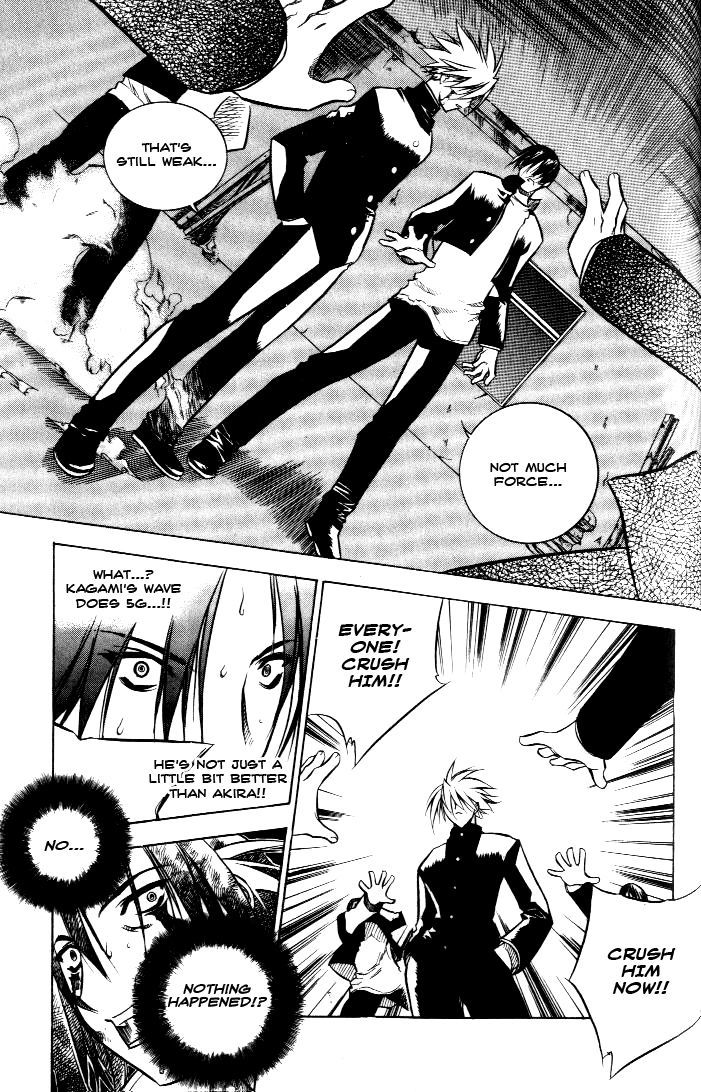 Zero Chapter 11 page 14 - Chapter 11: Circle 7 - A Dangerous Rival 2
