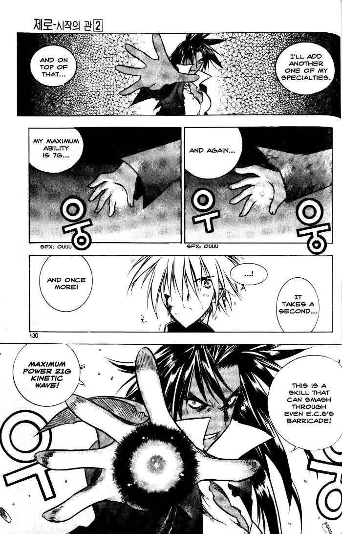 Zero Chapter 11 page 22 - Chapter 11: Circle 7 - A Dangerous Rival 2