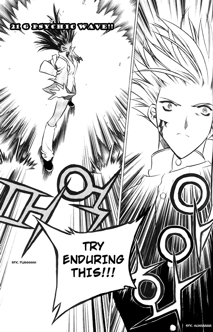 Zero Chapter 11 page 24 - Chapter 11: Circle 7 - A Dangerous Rival 2