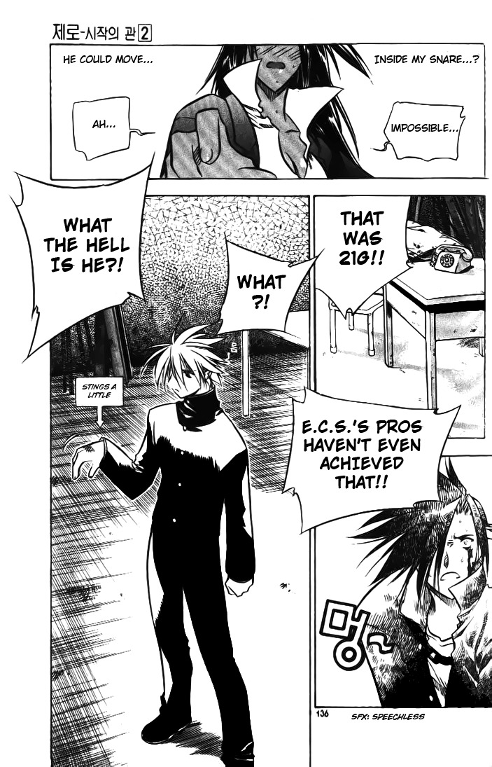 Zero Chapter 11 page 26 - Chapter 11: Circle 7 - A Dangerous Rival 2