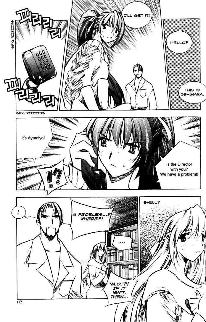 Zero Chapter 11 page 4 - Chapter 11: Circle 7 - A Dangerous Rival 2