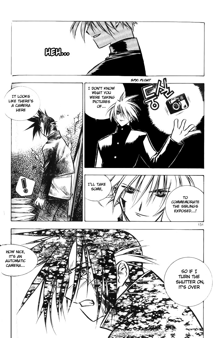 Zero Chapter 11 page 41 - Chapter 11: Circle 7 - A Dangerous Rival 2
