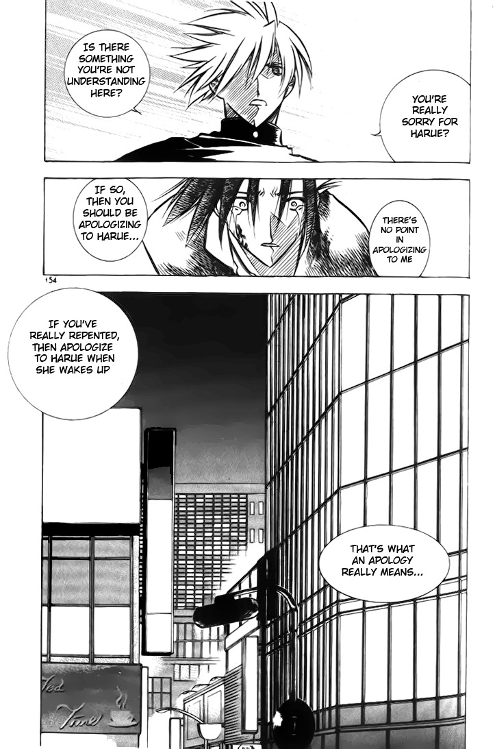 Zero Chapter 11 page 44 - Chapter 11: Circle 7 - A Dangerous Rival 2