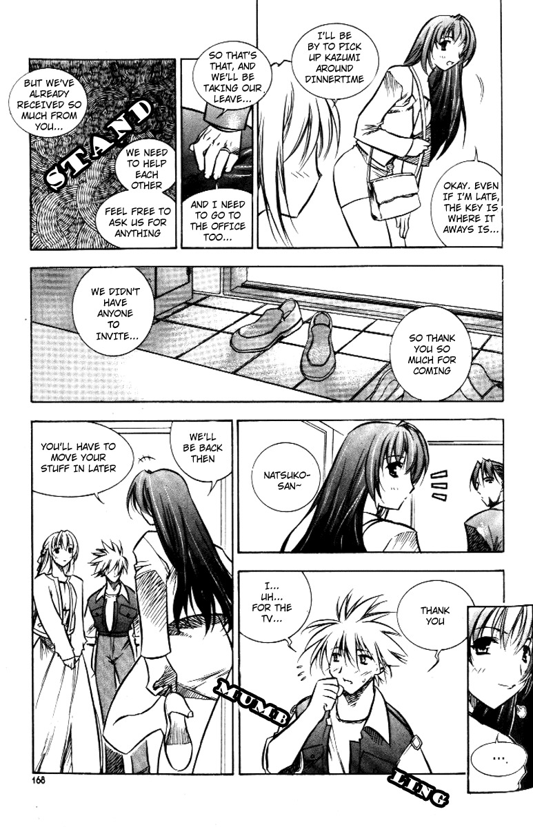 Zero Chapter 12 page 10 - Chapter 12: Circle 8 - A Dangerous Rival 3