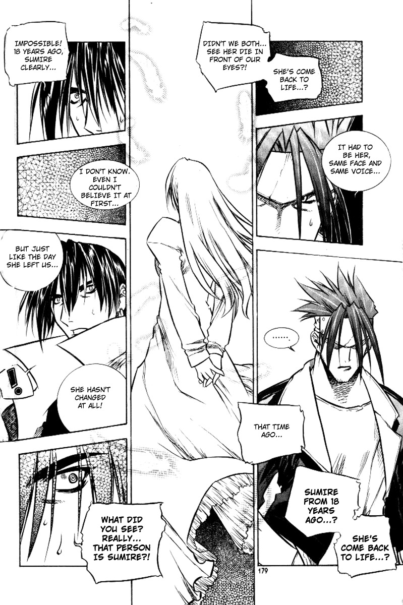 Zero Chapter 12 page 21 - Chapter 12: Circle 8 - A Dangerous Rival 3