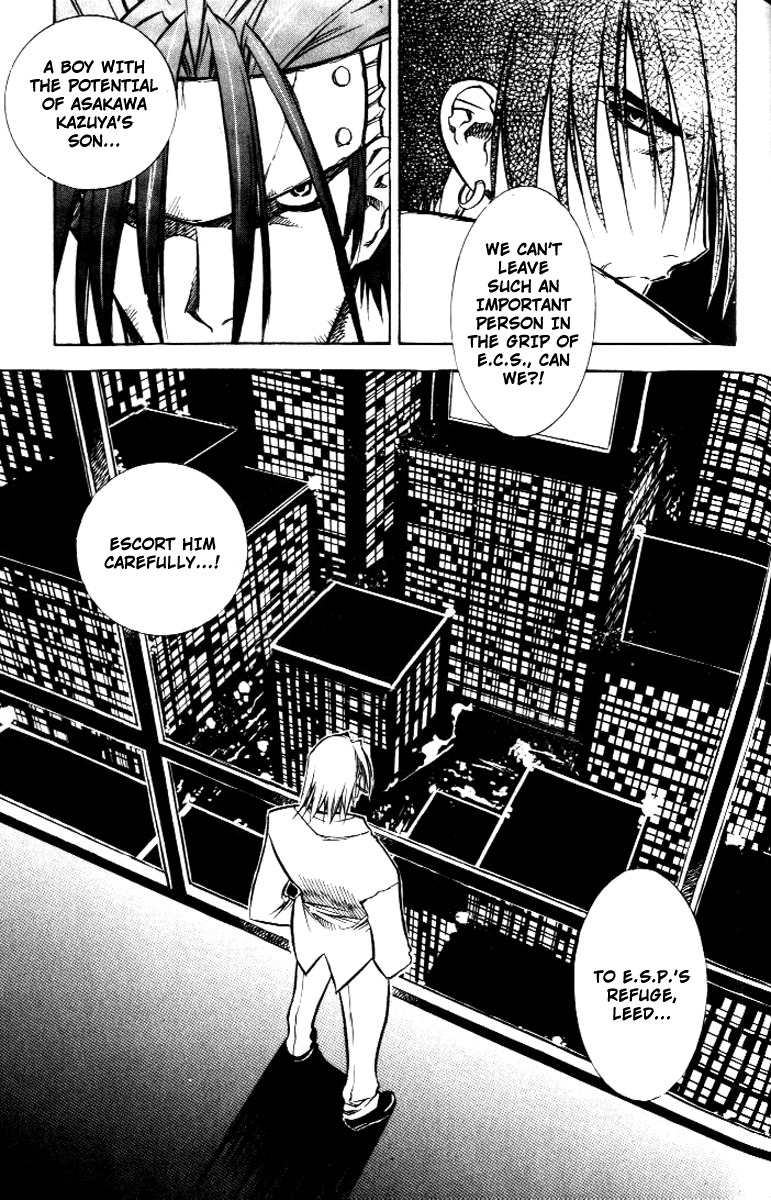 Zero Chapter 12 page 24 - Chapter 12: Circle 8 - A Dangerous Rival 3