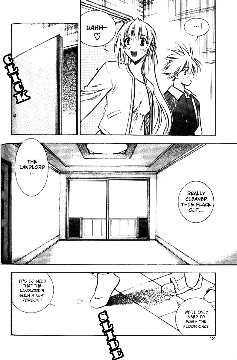 Zero Chapter 12 page 3 - Chapter 12: Circle 8 - A Dangerous Rival 3