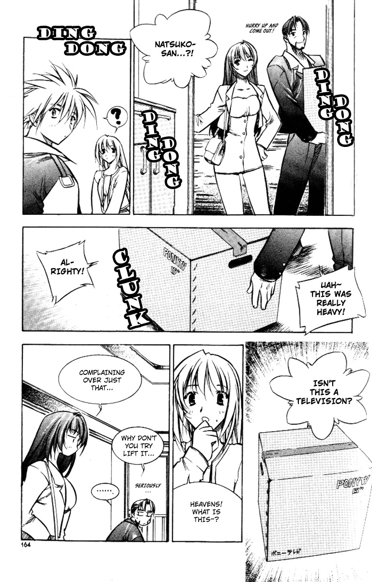 Zero Chapter 12 page 6 - Chapter 12: Circle 8 - A Dangerous Rival 3