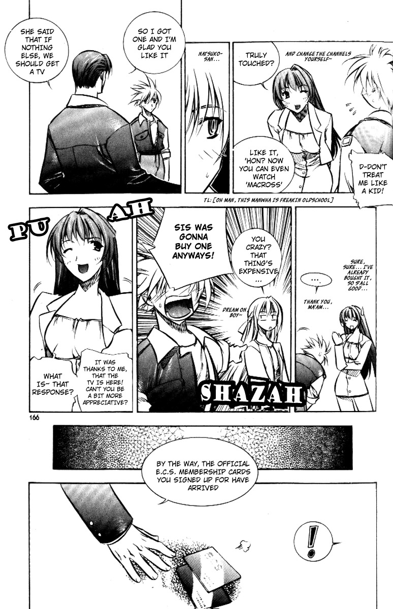 Zero Chapter 12 page 8 - Chapter 12: Circle 8 - A Dangerous Rival 3