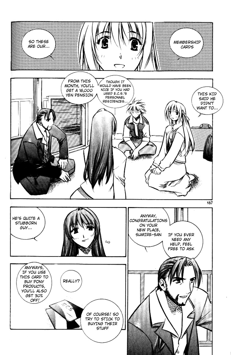 Zero Chapter 12 page 9 - Chapter 12: Circle 8 - A Dangerous Rival 3