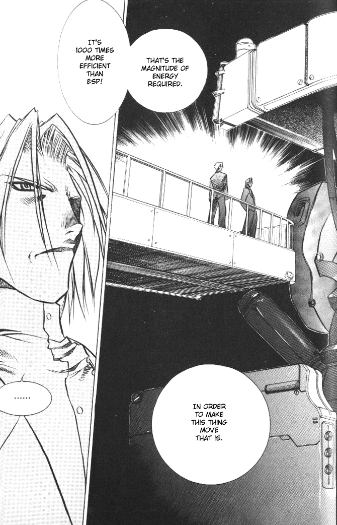 Zero Chapter 13 page 6 - Chapter 13: Circle 9 part I - A Dangerous Rival 4