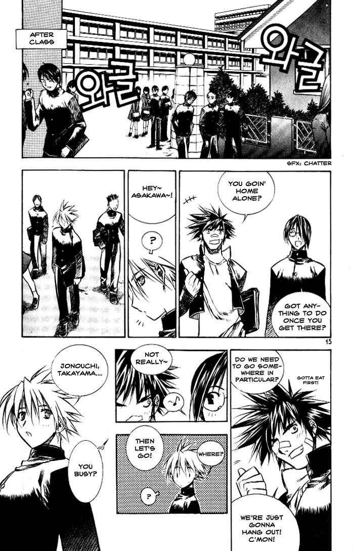Zero Chapter 14 page 14 - Chapter 14: Circle 9 part II - A Dangerous Gene 4
