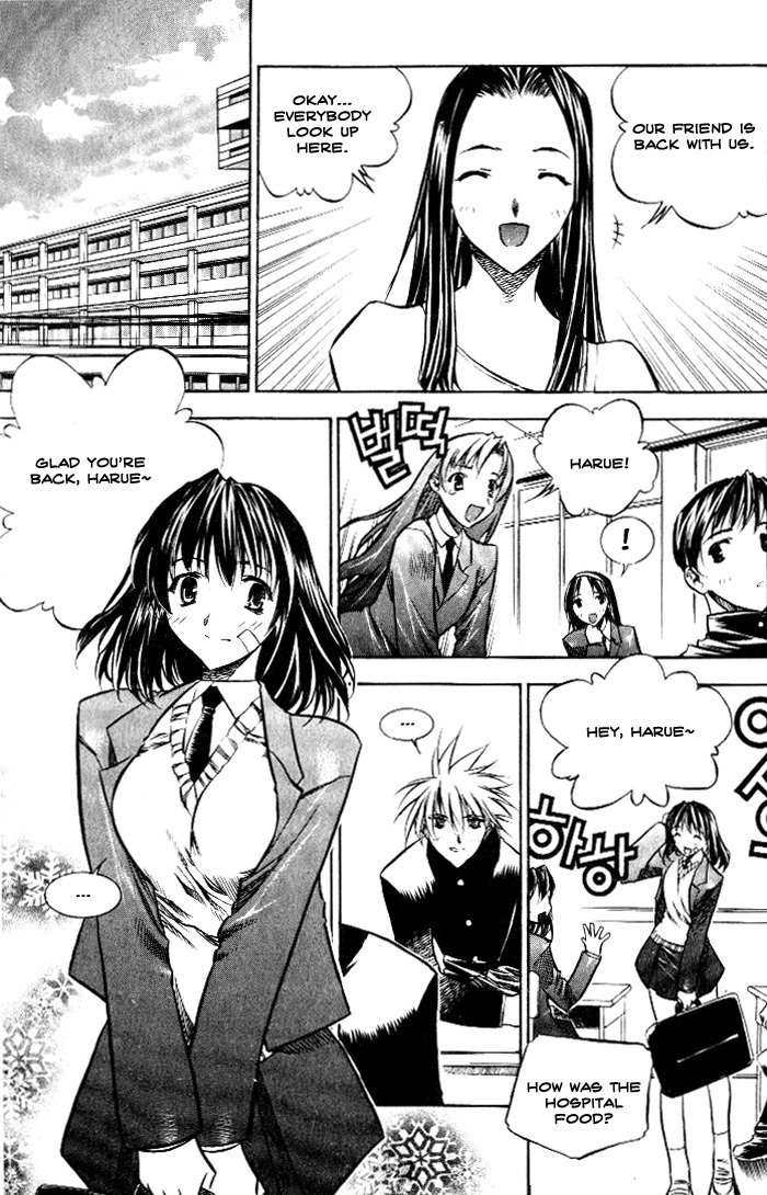 Zero Chapter 14 page 5 - Chapter 14: Circle 9 part II - A Dangerous Gene 4