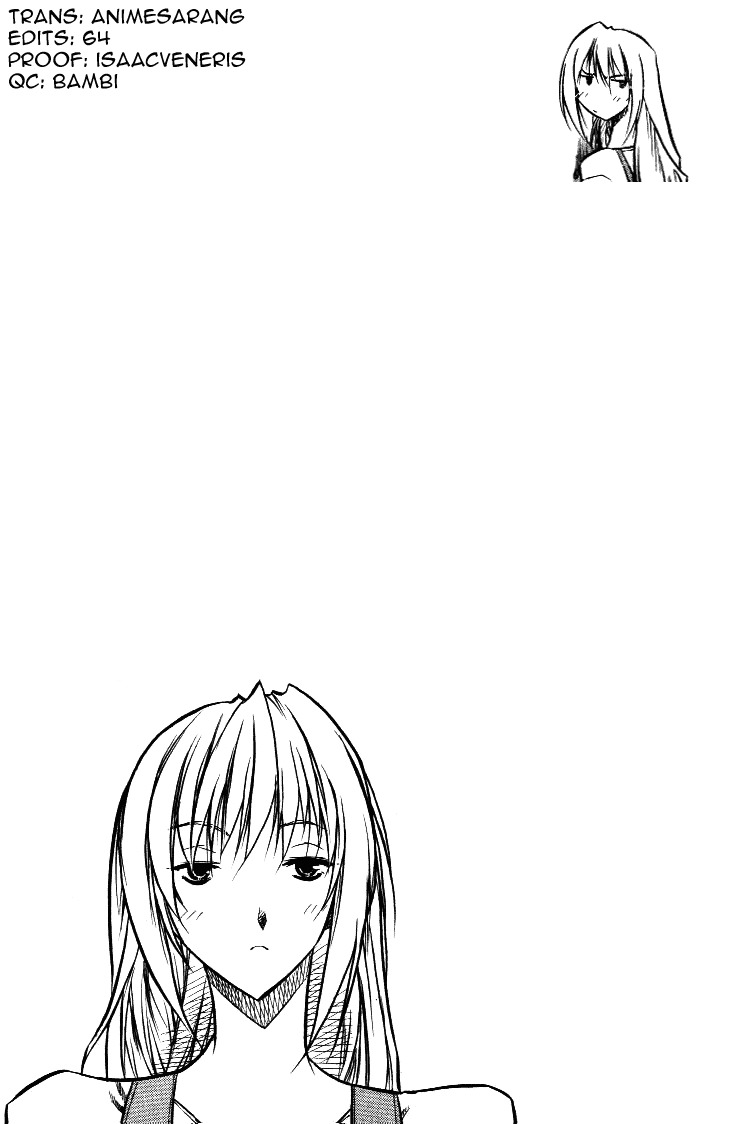 Zero Chapter 15 page 1 - Chapter 15: Circle 9 part III - People from the Past