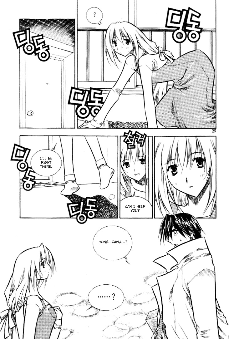 Zero Chapter 15 page 11 - Chapter 15: Circle 9 part III - People from the Past