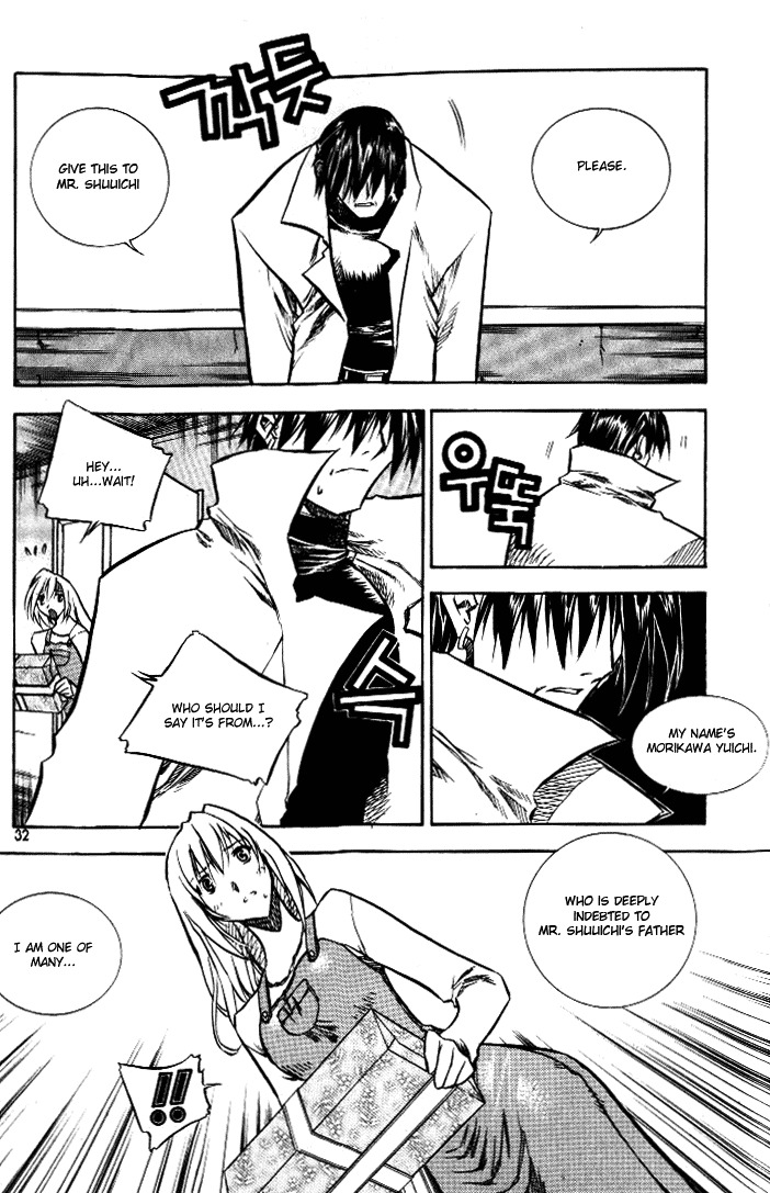 Zero Chapter 15 page 14 - Chapter 15: Circle 9 part III - People from the Past