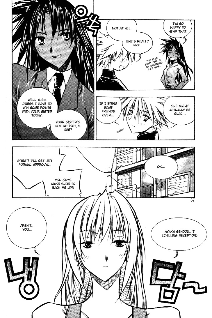 Zero Chapter 15 page 19 - Chapter 15: Circle 9 part III - People from the Past