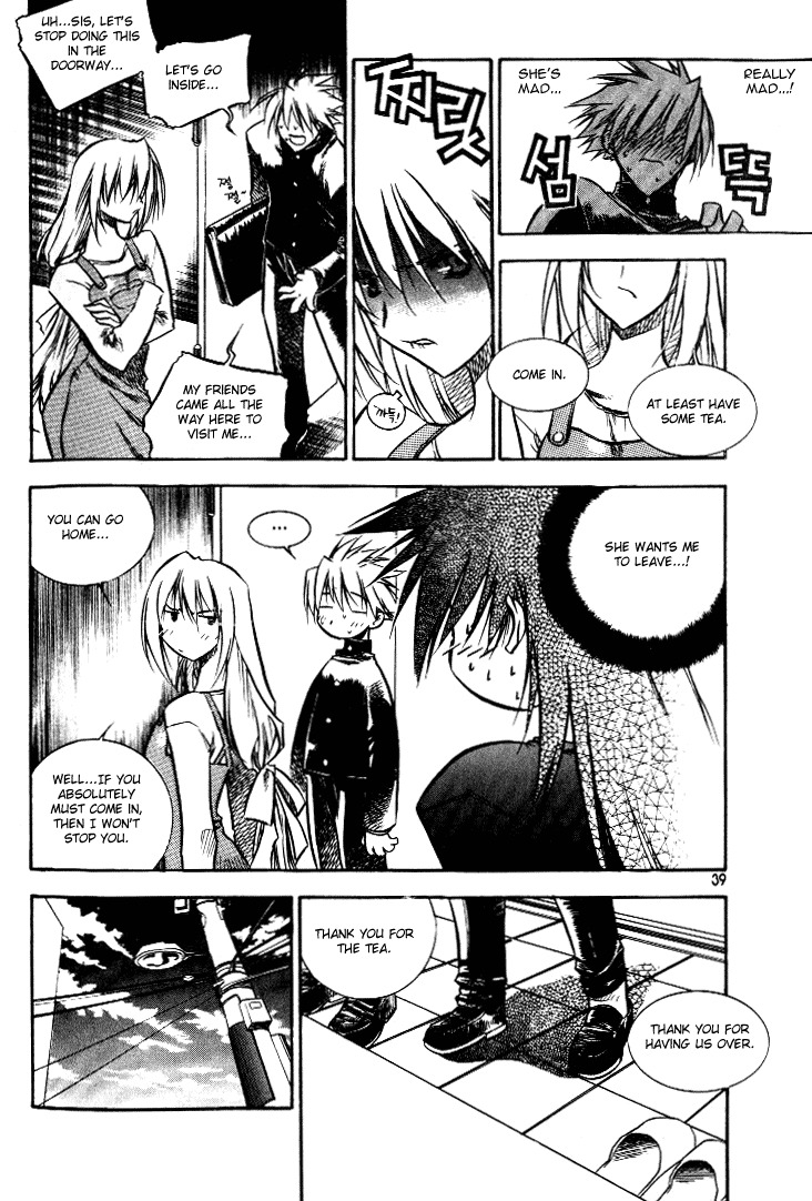 Zero Chapter 15 page 21 - Chapter 15: Circle 9 part III - People from the Past