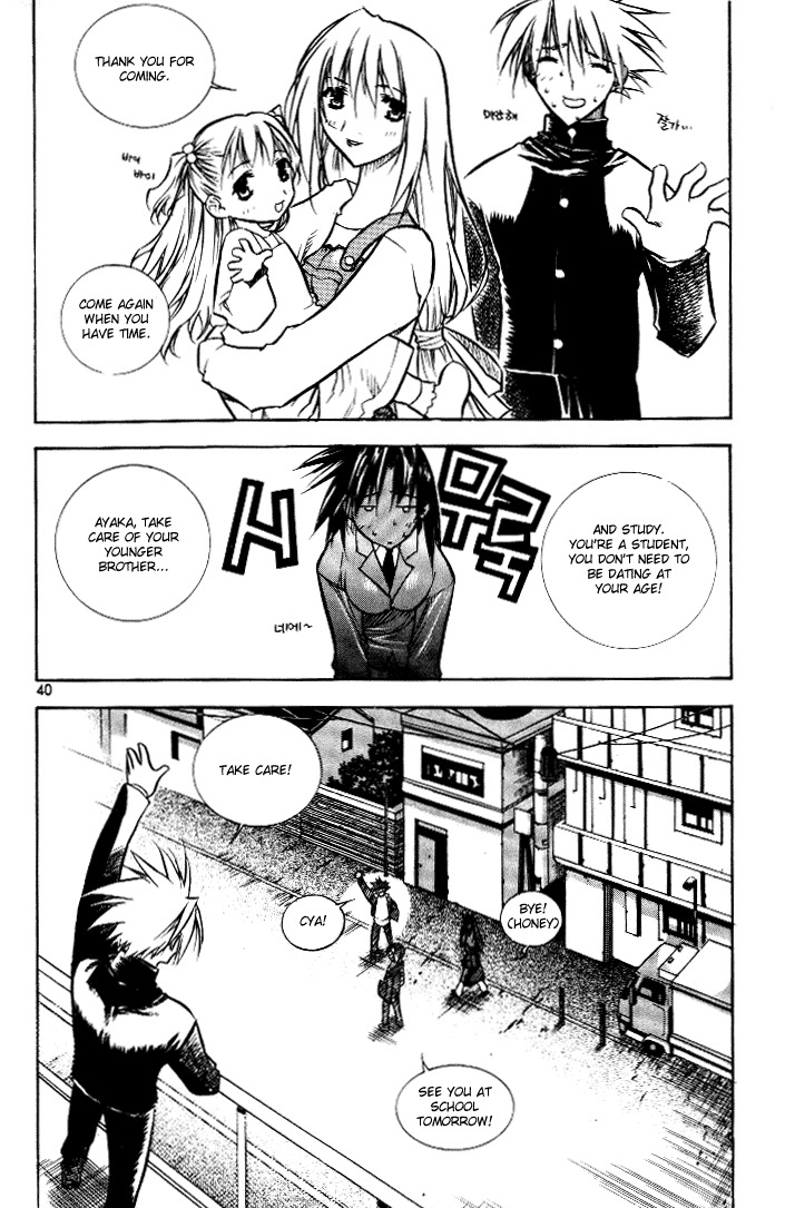 Zero Chapter 15 page 22 - Chapter 15: Circle 9 part III - People from the Past