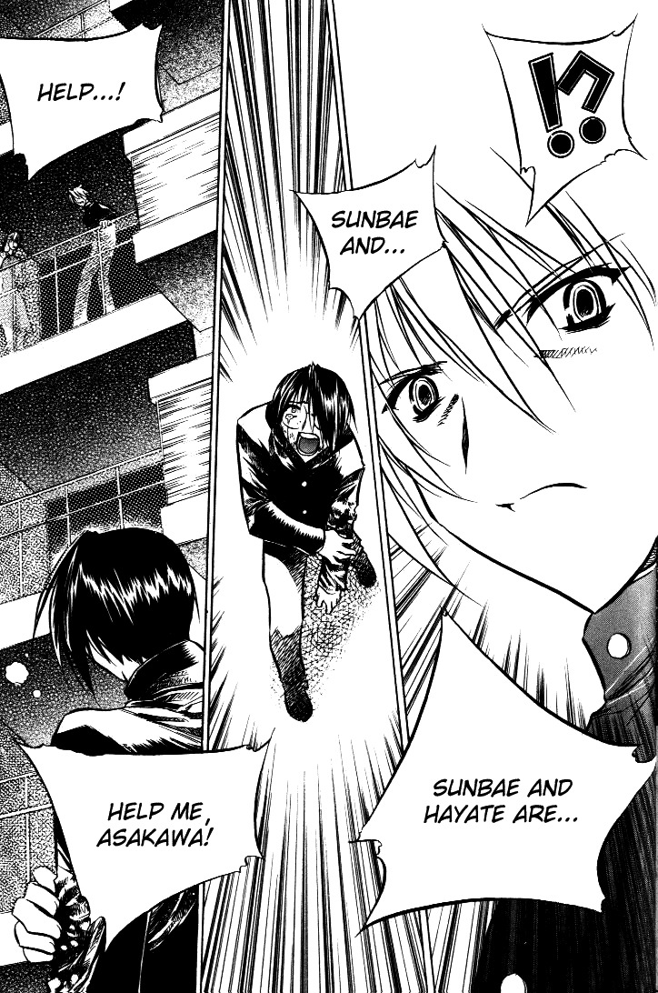 Zero Chapter 15 page 26 - Chapter 15: Circle 9 part III - People from the Past