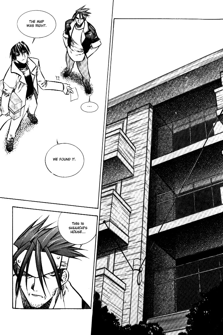 Zero Chapter 15 page 7 - Chapter 15: Circle 9 part III - People from the Past
