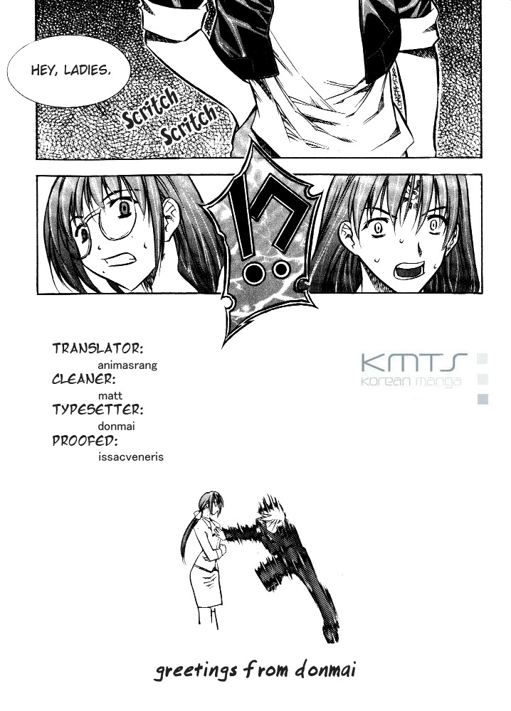 Zero Chapter 16 page 1 - Chapter 16: Circle 10 - The Attack