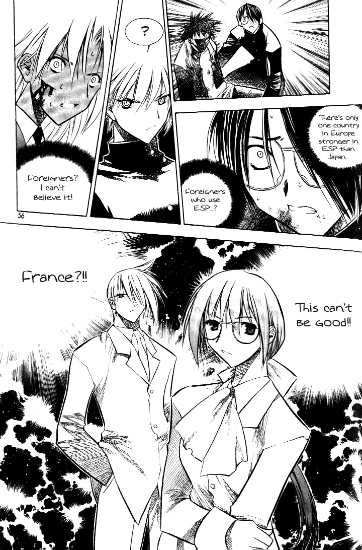 Zero Chapter 16 page 14 - Chapter 16: Circle 10 - The Attack