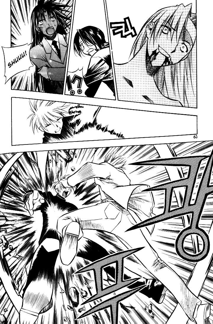 Zero Chapter 16 page 21 - Chapter 16: Circle 10 - The Attack