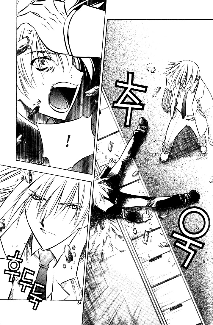 Zero Chapter 16 page 22 - Chapter 16: Circle 10 - The Attack