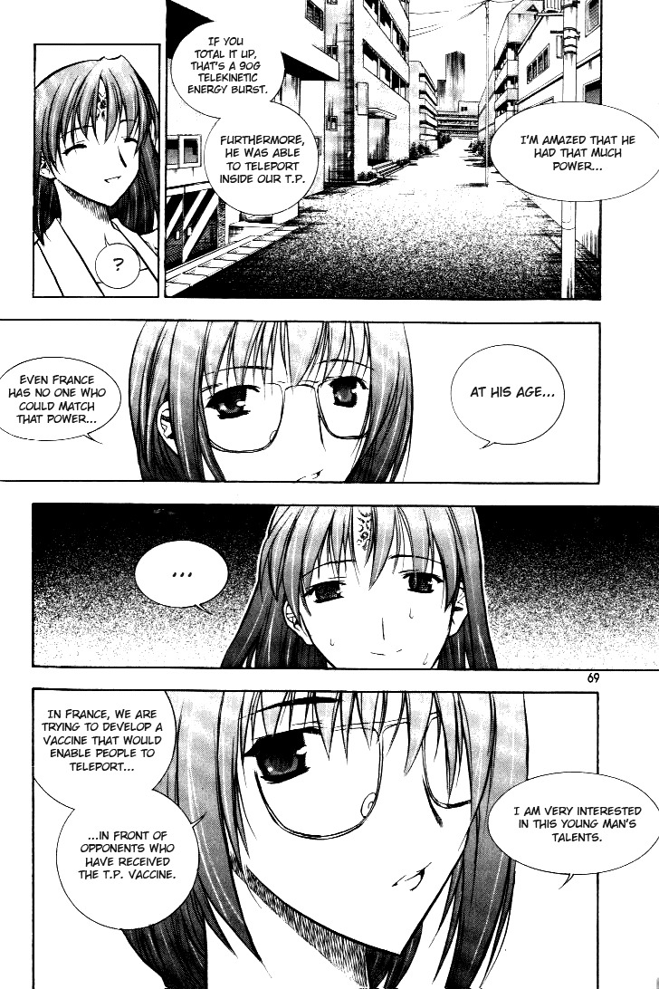 Zero Chapter 16 page 27 - Chapter 16: Circle 10 - The Attack