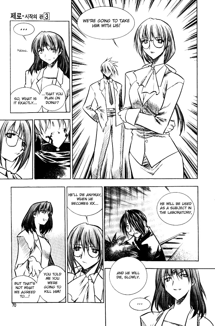 Zero Chapter 16 page 28 - Chapter 16: Circle 10 - The Attack
