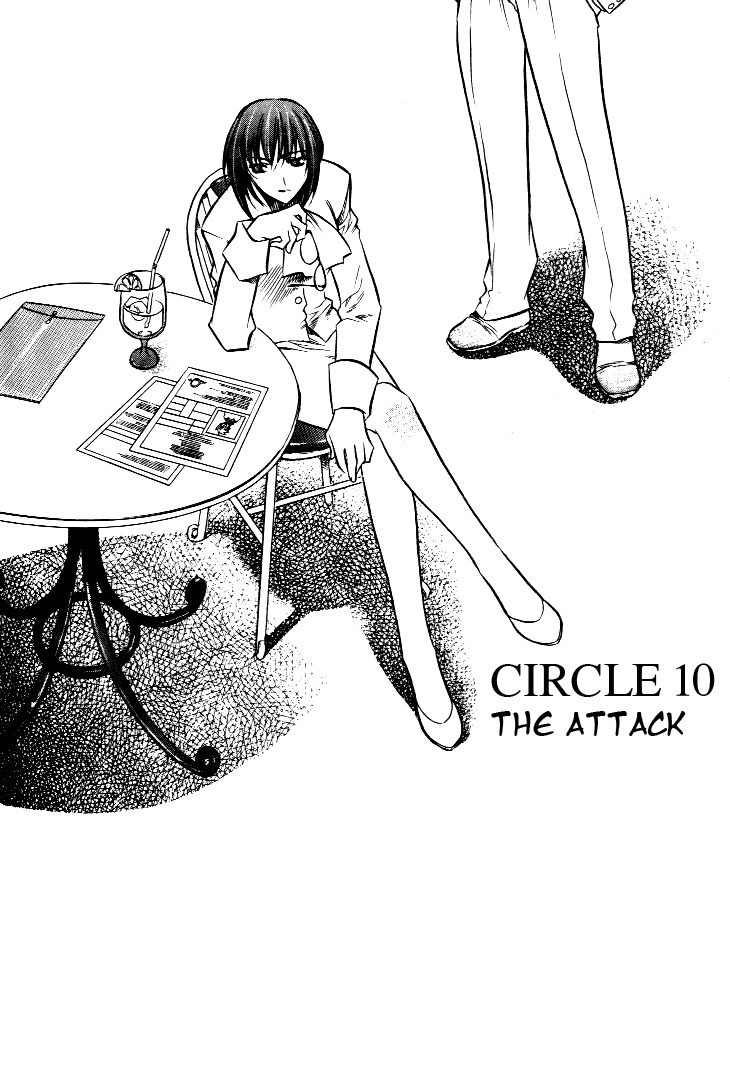 Zero Chapter 16 page 3 - Chapter 16: Circle 10 - The Attack