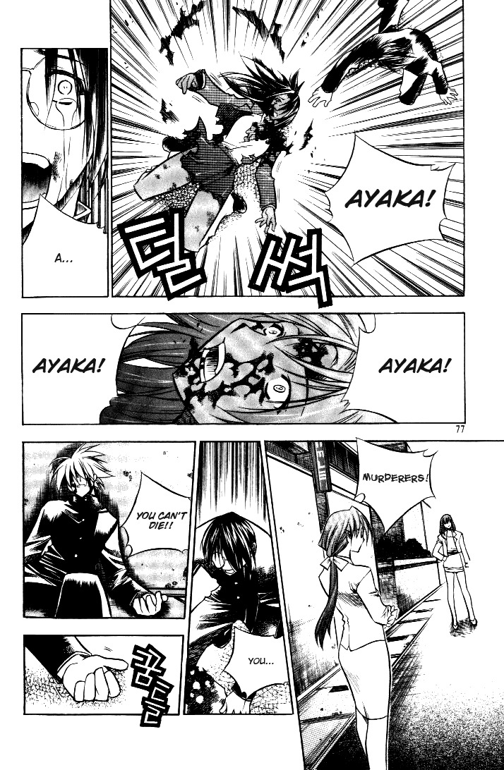 Zero Chapter 16 page 35 - Chapter 16: Circle 10 - The Attack