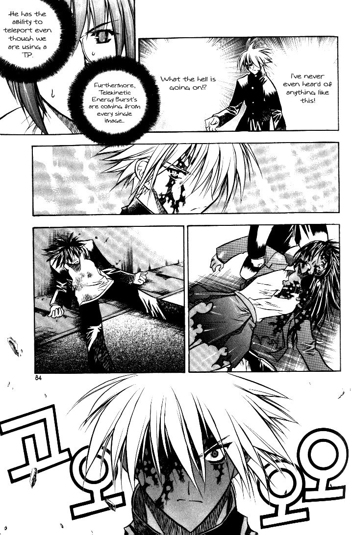Zero Chapter 16 page 42 - Chapter 16: Circle 10 - The Attack