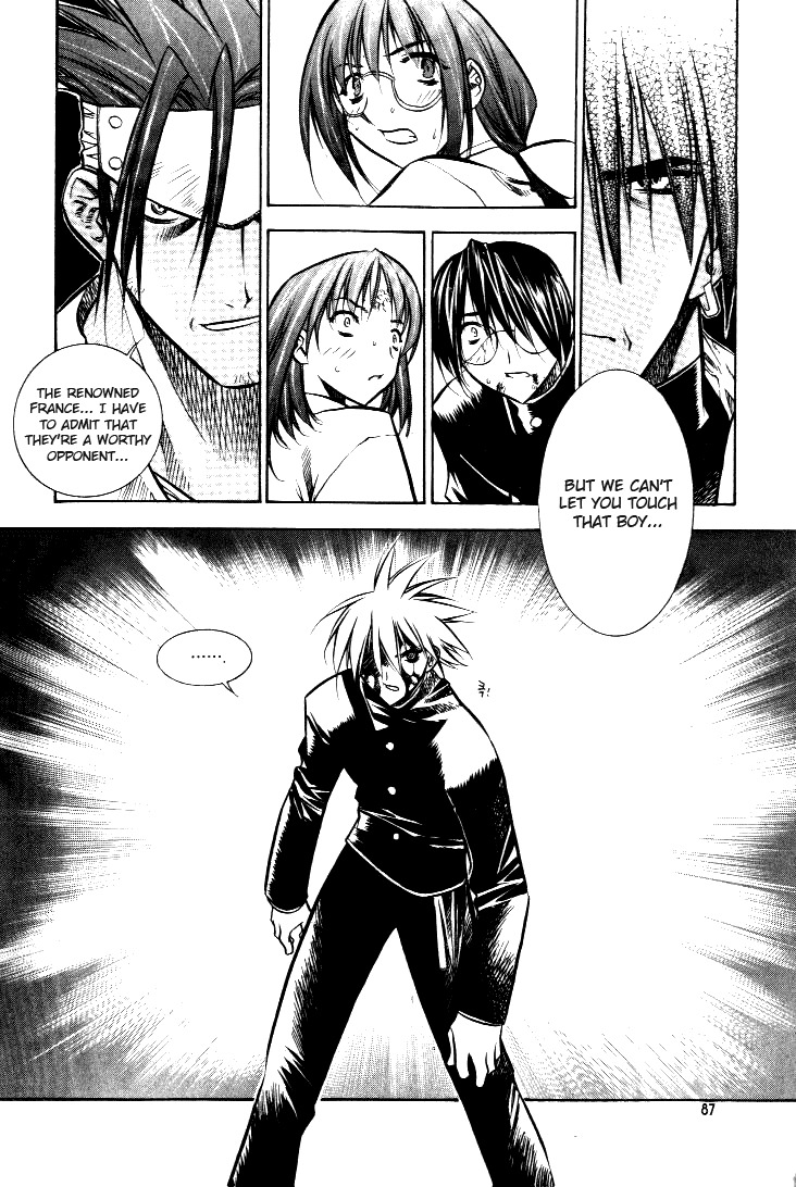 Zero Chapter 16 page 45 - Chapter 16: Circle 10 - The Attack