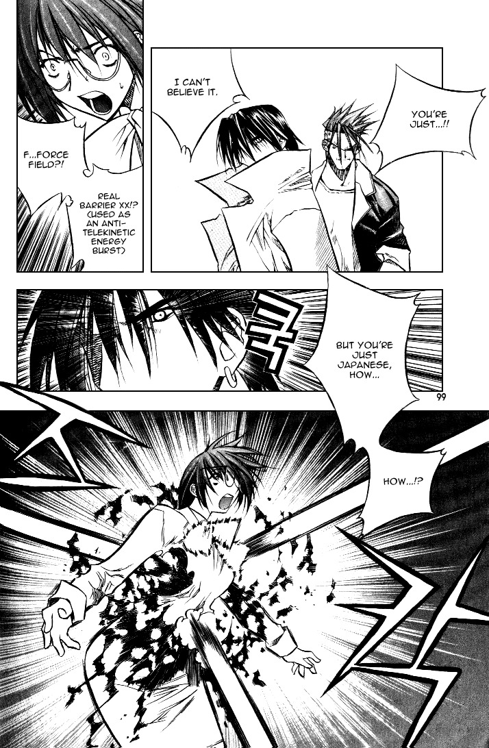 Zero Chapter 17 page 11 - Chapter 17: Circle 11 - Double Impact