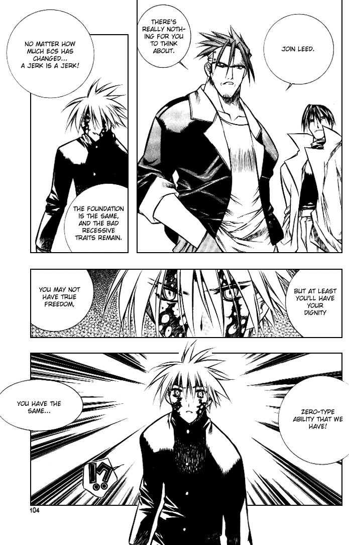 Zero Chapter 17 page 16 - Chapter 17: Circle 11 - Double Impact